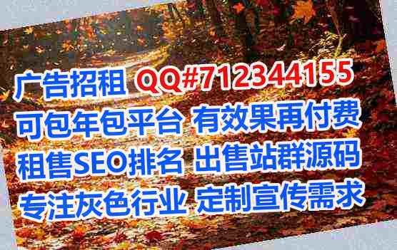 沾益卵子婚庆有限公司